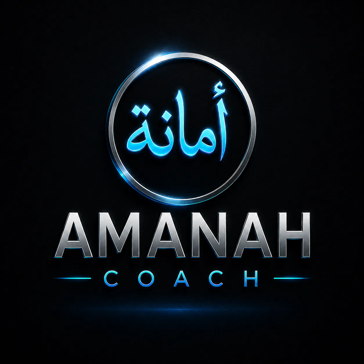 Amanah Coach